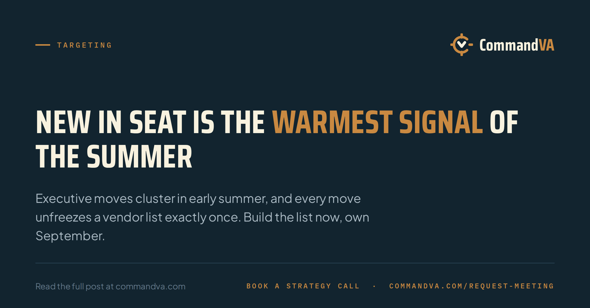 The summer job-change wave